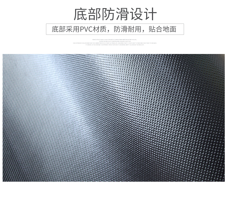 海美雅除塵毯面地墊_06