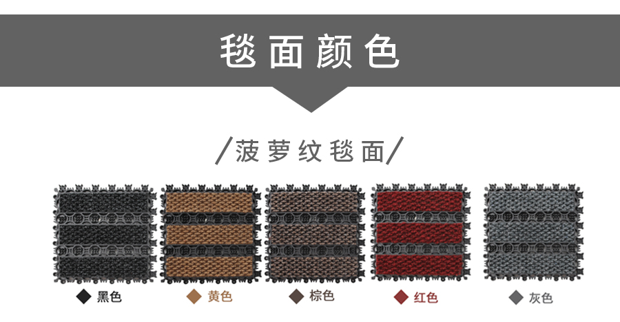 網(wǎng)站詳情-模塊地墊_04